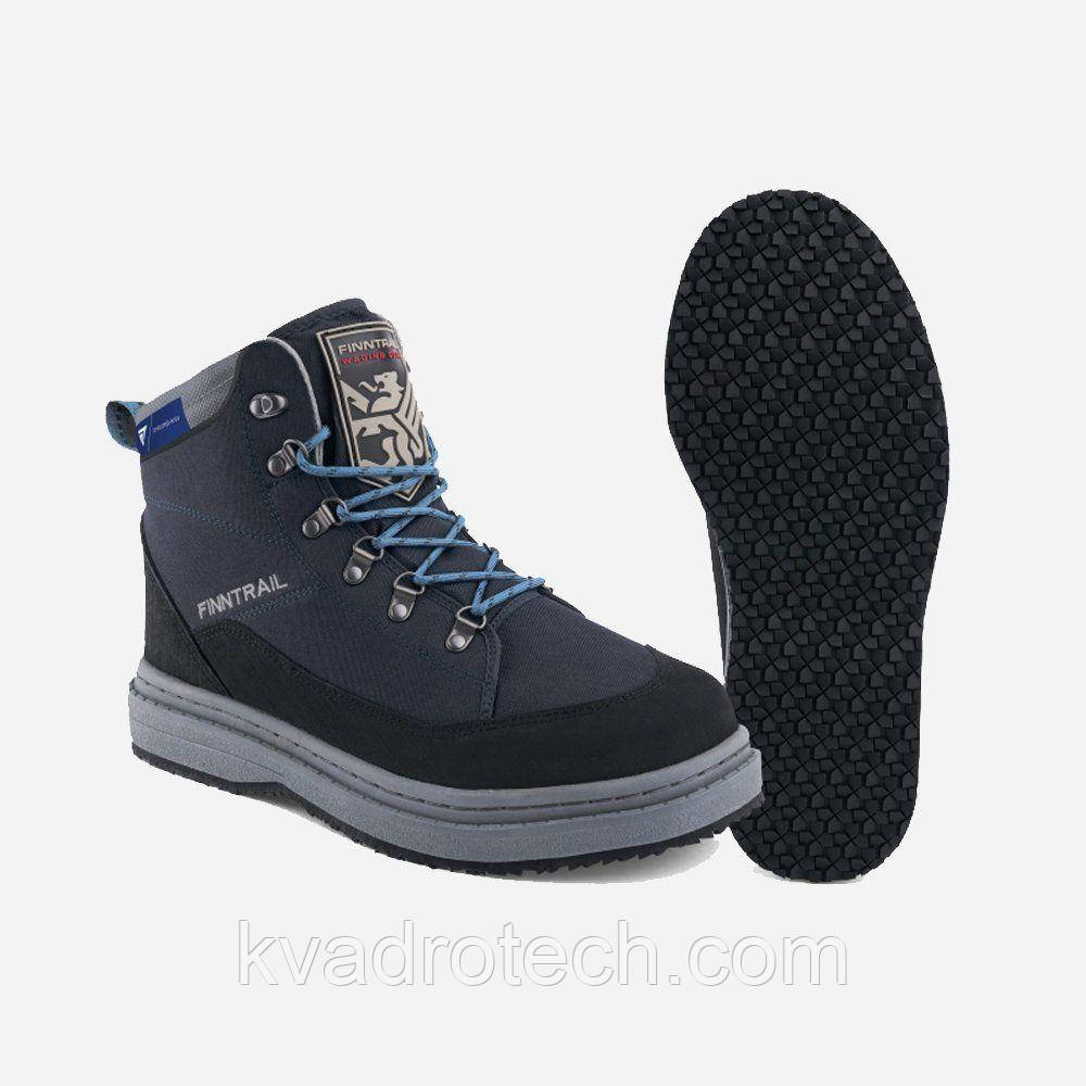 Черевики Finntrail GreenWood 5223 Grey