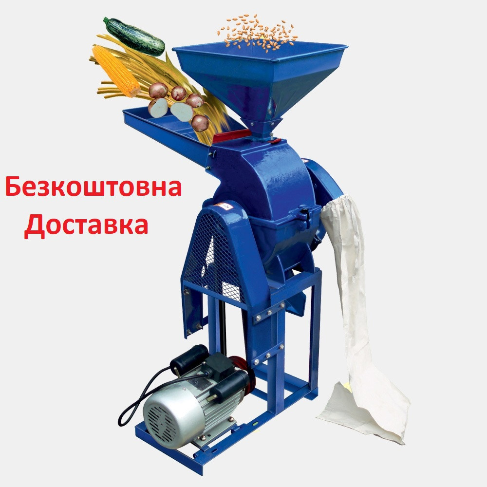 Кормоподрібнювач ДТЗ КР-20С 600 кг/год (для зерна, качанів кукурудзи, овочів, фруктів, стебел)