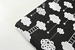 БРАК. Бавовняна тканина "Облака та драбинки" на чорному тлі No349-01, фото 7