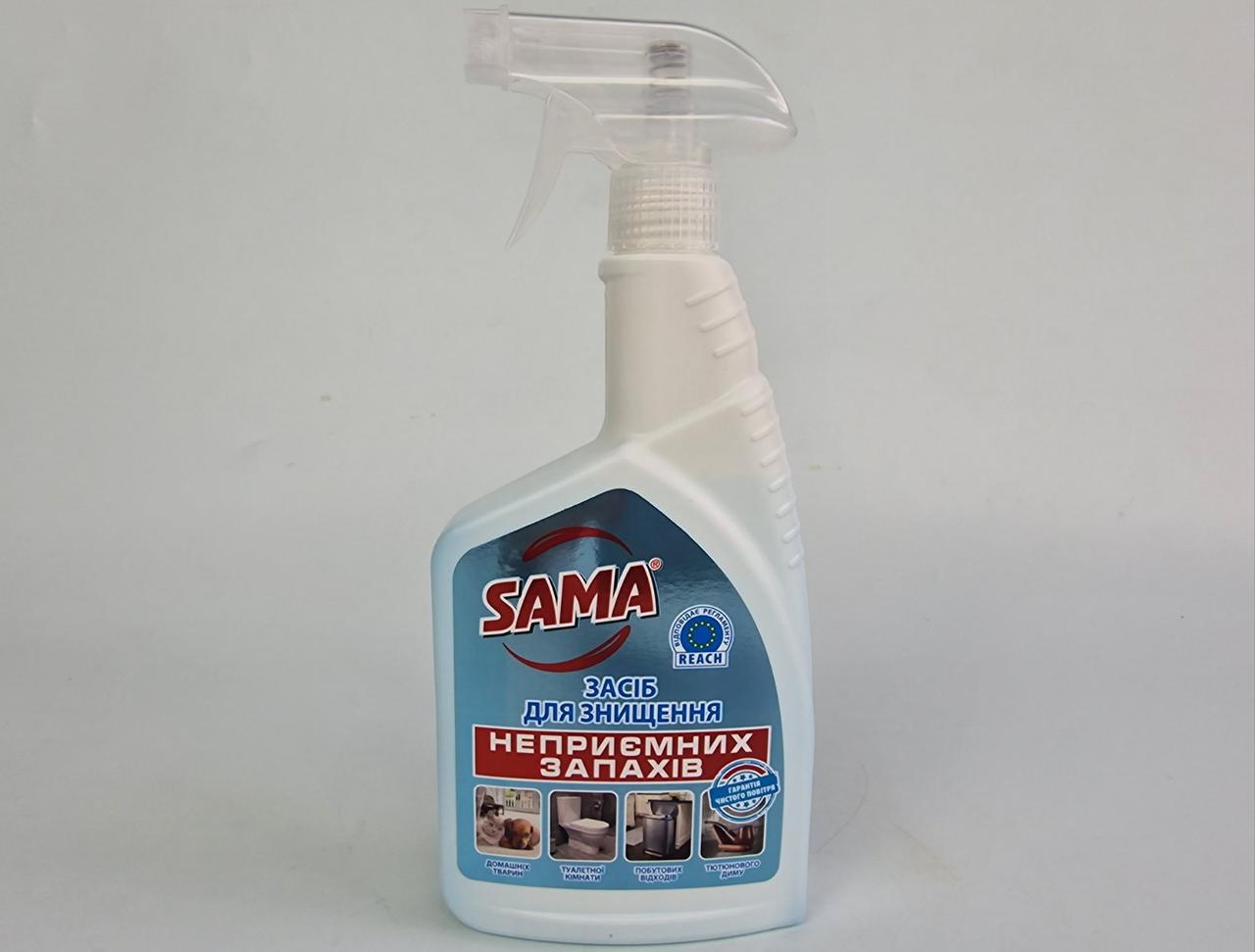 Середовищ. для видалення неприємних запахів СПРЕЙ САМА 500мл (1 шт), фото 1