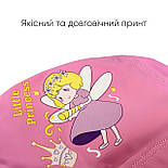 Дитяча Шапочка для плавання Renvo Orta JR Рожевий OSFM (1SC400-0501), фото 4