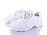 Туфлі білі на шнурівці 42 розмір, фото 4
