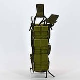 Подвійний підсумок для АК каркасний відкритий в камуфляжі ММ-14, фото 3