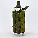 Подвійний підсумок для АК каркасний відкритий в камуфляжі ММ-14, фото 5