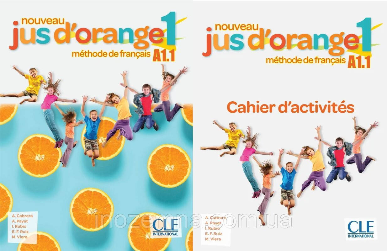 Jus D'orange Nouveau 1 (A1.1) Livre de l'élève + Cahier d`exercices (підручник + робочий зошит))