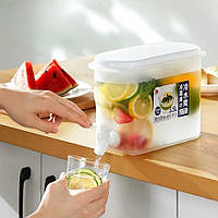 Кулер, дозатор диспансер для напоїв з краником 3,0л контейнер лимонадниця глечик