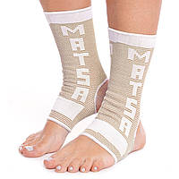 Бандаж на гомілковостоп еластичний 2 шт MATSA MA-0027