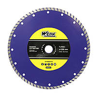 Диск алмазний по бетону Turbo - 230x7x22.225мм (WERK)