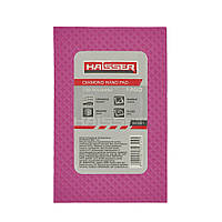 Губка полірувальна алмазна ручна - 95x55x30мм №60, 1 шт. (HAISSER) 4412541