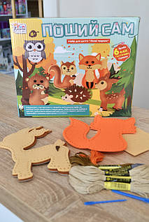 Набір для творчості Поший сам лісові тварини 91060