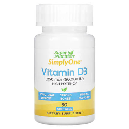Вітамін Д-3 Super Nutrition Simply One Vitamin D-3 50,000 IU 50 капс., фото 1
