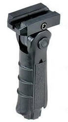 Ергономічна 5-позиційна рукоятка-контейнер для встановлення на цівку з нижньою базою