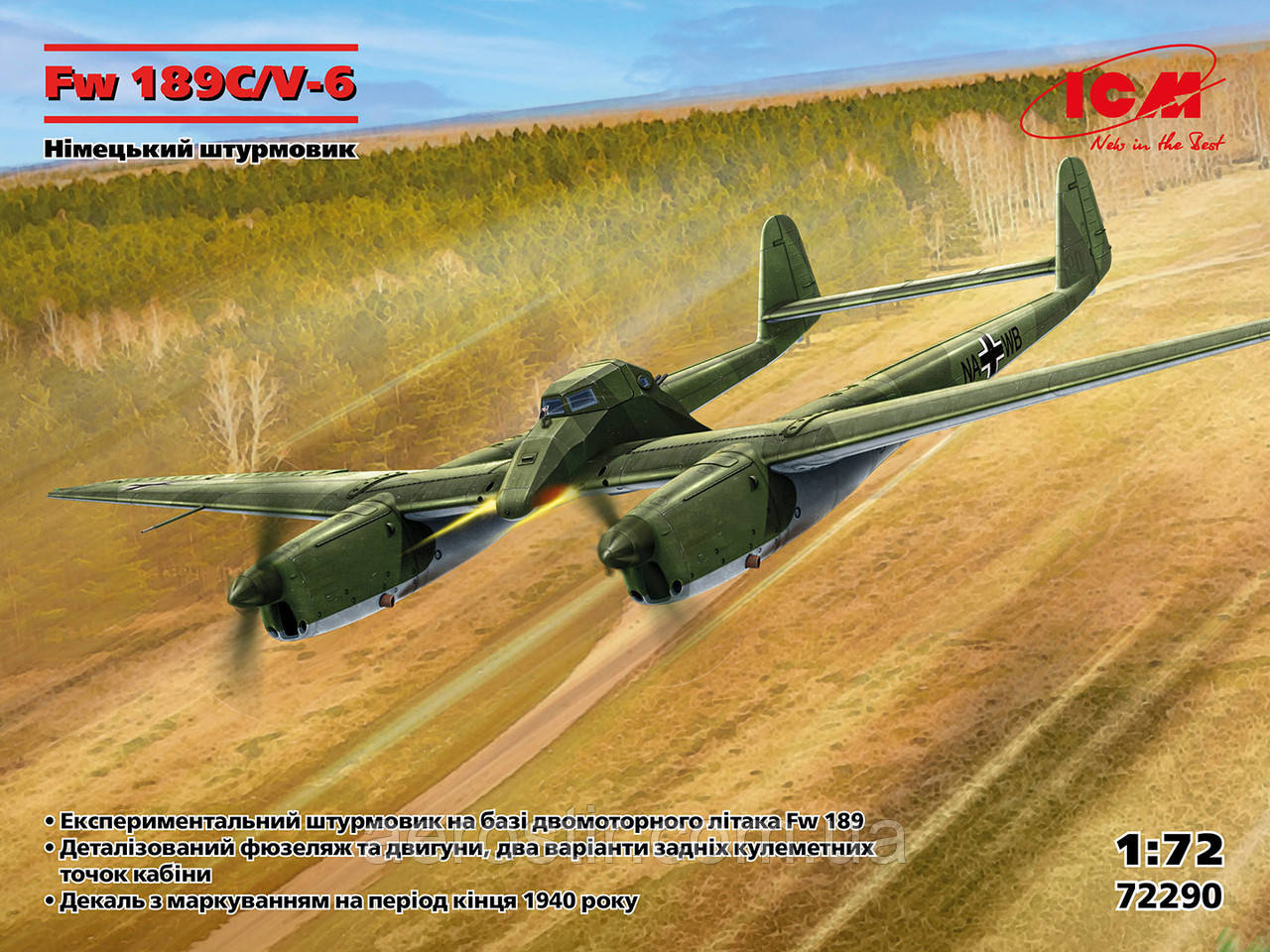 Fw 189C/V-6 1/72 ICM 72290