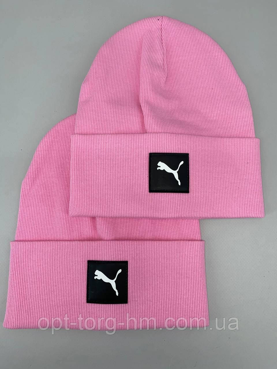 Шапка з відворотом Бренд, фото 1