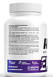 Харчова добавка EnergiVit HMB with L-Leucine 90 таблеток, фото 4