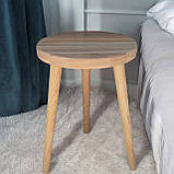 Журнальний кавовий столик Монро на трьох ніжках з дерева ясен 47см, фото 2