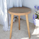 Журнальний кавовий столик Монро на трьох ніжках з дерева ясен 47см, фото 3