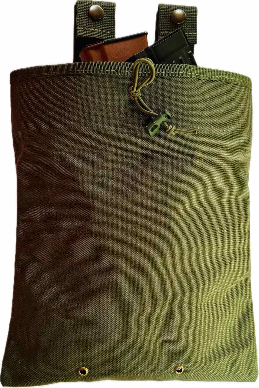 Сумка скиду відпрацьованих магазинів olive