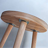 Журнальний кавовий столик Монро на трьох ніжках з дерева ясен 47см, фото 7