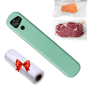 Вакууматор Vacuum Sealer + Подарунок Пакети вакуумні 5 м х 25 см / Кухонний вакуумний пакувальник для їжі
