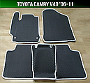 ЄВА килимки Toyota Camry XV40 '06-11 EVA килими Тойота Камрі в40 Кемрі