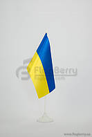 Прапорець України 13,5х25 см.,атлас щільний,2-х сторонній