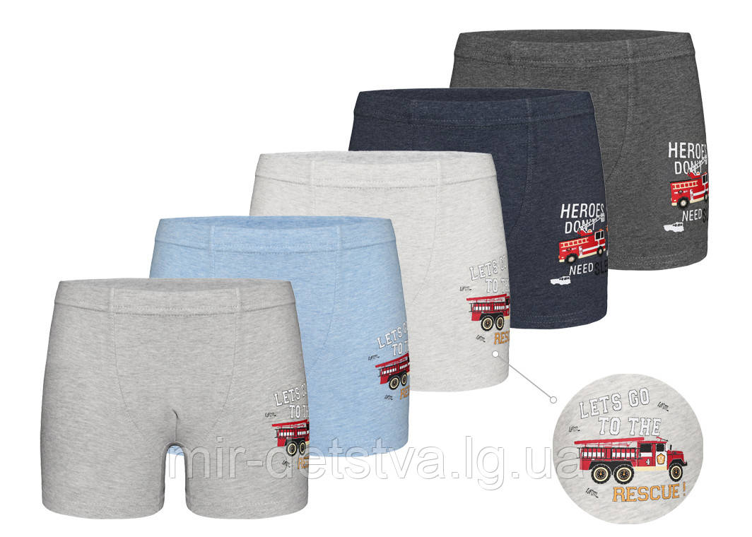Дитяча білизна для хлопчиків. Туреччина. Боксерки для хлопчиків оптом р.2/3 роки (98-104 см)