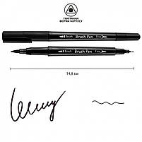 Набір маркерів акварельних з пензликом SANTI Brushpen Marker 18 шт/уп двосторонні (390999), фото 3