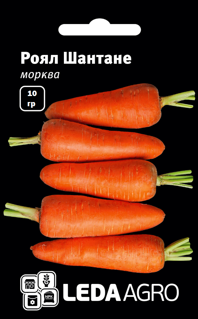 Морква Роял Шантане, середньостигла морква 10 г (ЛАН), фото 1
