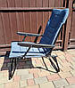 Розкладне крісло для вилазки та відпочинку на природі Тролінг Люкс, фото 4