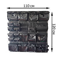 Органайзер медицинский для скорой, мобильного пункта с прозрачными карманами Варіант 1+2+3+4 Стохід