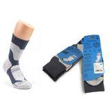 Термошкарпетки Finntrail Coolmax 3202 Grey