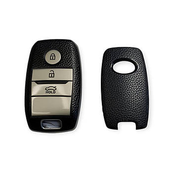 Чохол для ключа KIA сірий