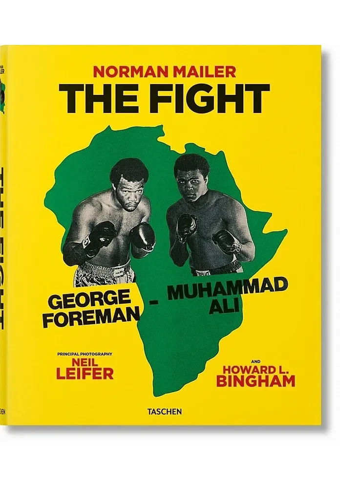 Norman Mailer. Neil Leifer. Howard L. Bingham. The Fight, фото 1