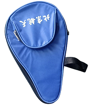 Чохол для ракетки Airplane