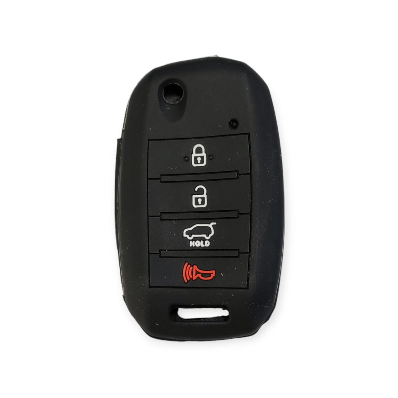 Чохол для ключа KIA