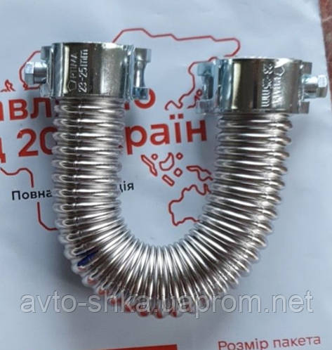 Выхлопная труба, гофра на автономку, нержавейка абгаз Ø15-50мм (ID ...