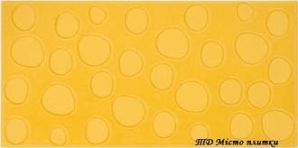 Pamesa Agatha Lunares  Amarillo 25x50