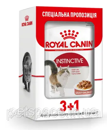 Акція! Корм Royal Canin Instinctive loaf (Роял Канін Інстинкт паштет), 85г х 3шт + 1 шт у подарунок!
