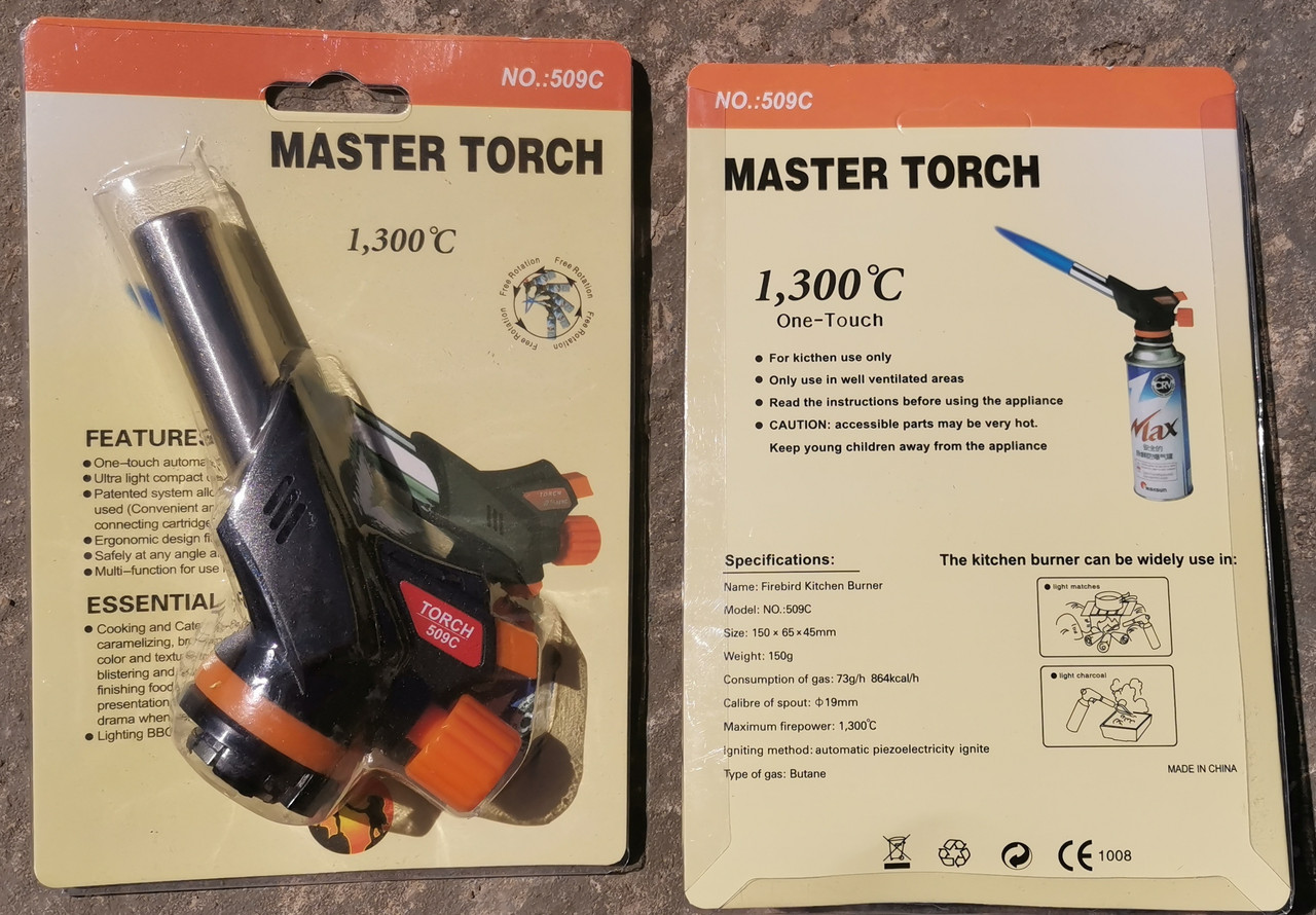 Пальник газовий master torsh