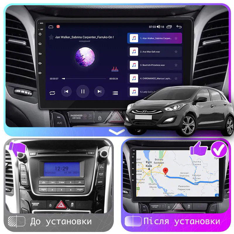 Al Штатна магнітола для Hyundai i30 2 Рестайлінг 2015-2017 екран 9" 2/32 Gb CarPlay 4G Wi-Fi GPS Prime Android, фото 1