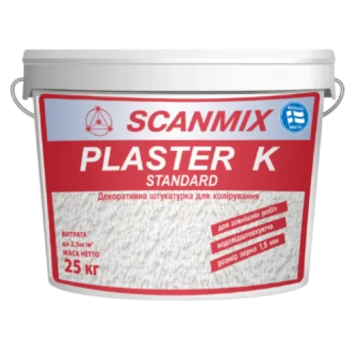 Штукатурка Scanmix PLASTER K Standart 25 кг