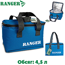 Термосумка для пікніка термосумка для їжі термосумка для обідів ізотермічна Ranger HB5-5Л
