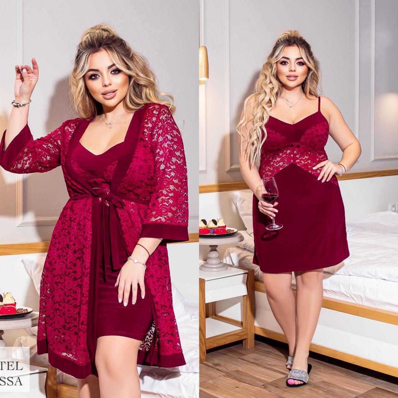 Жіночий спокусливий комплект: халат і нічна сорочка-комбінація з гіпюром, батал великі розміри, фото 1