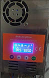 Контролер заряду MakeSkyBlue Solar MPPT 60A-V123 для олив'яно-кислотної батареї 12B 24B 48B, фото 5