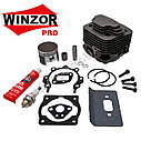 Поршнева на Бензокосу (Мотокосу) 44 мм комплект Winzor Pro Seria Carton, фото 3