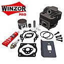 Поршнева на Бензокосу (Мотокосу) 44 мм комплект Winzor Pro Seria Carton, фото 4