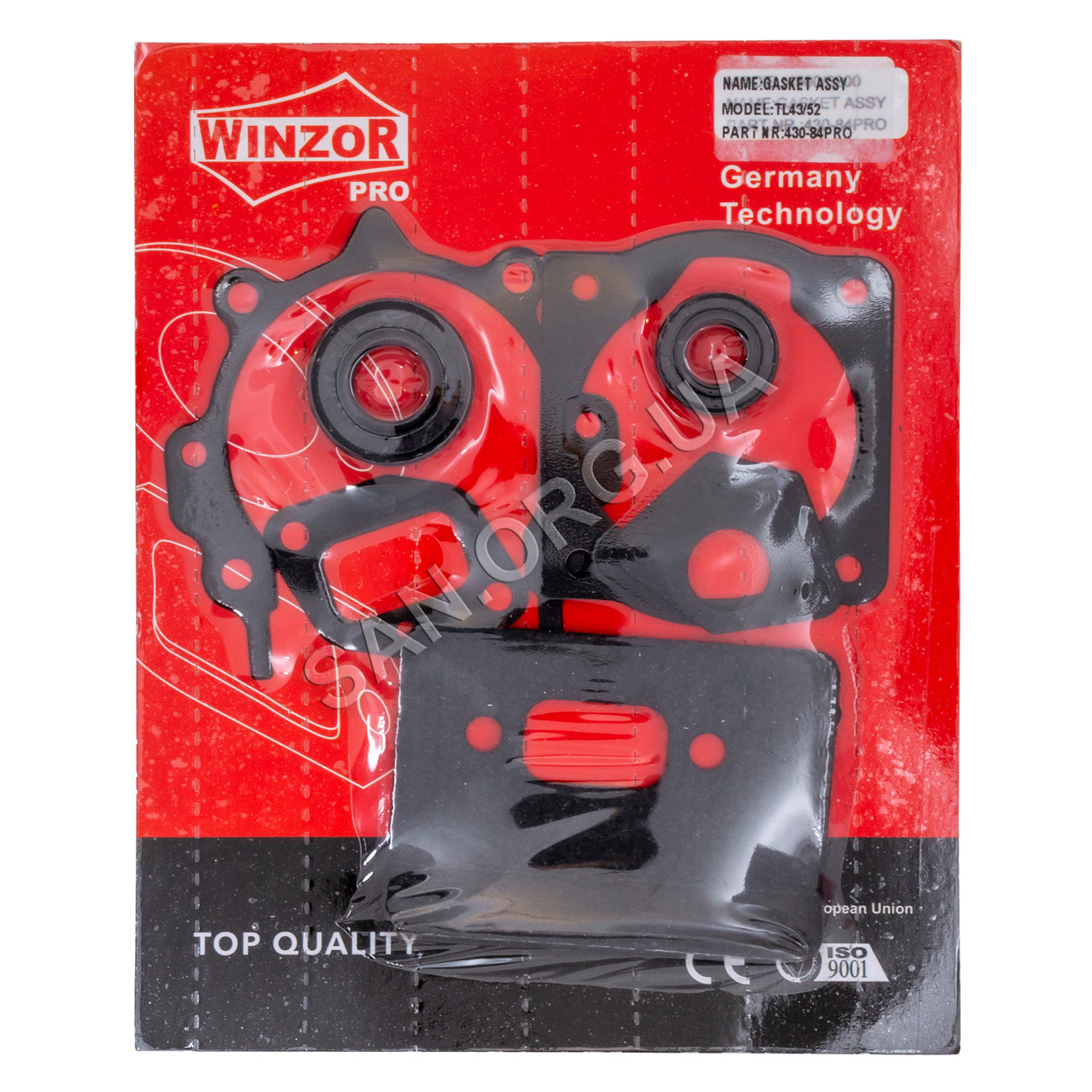 Набір прокладок з сальниками для Мотокоси (Бензокоси) 40/44 Winzor Pro Seria, фото 1