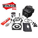 Поршнева на Бензокосу (Мотокосу) 40 мм комплект Winzor Metal Box Pro Seria, фото 3