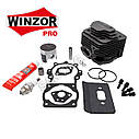 Поршнева на Бензокосу (Мотокосу) 40 мм комплект Winzor Metal Box Pro Seria, фото 4